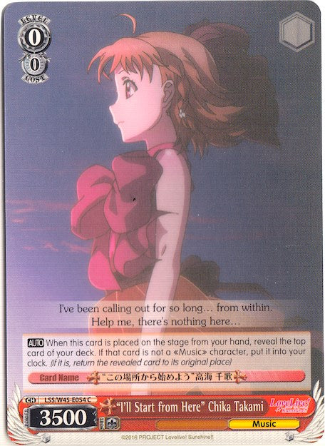 "I'll Start from Here" Chika Takami (LSS/W45-E054 C) [Love Live! Sunshine!!] | Cracking-Singles