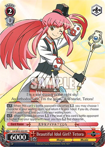 Beautiful Idol Girl? Tetora [Log Horizon Power Up Set] | Cracking-Singles