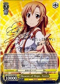 Beacon of Hope, Asuna (SAO/S26-E002SP SP) [Sword Art Online Vol.2] | Cracking-Singles
