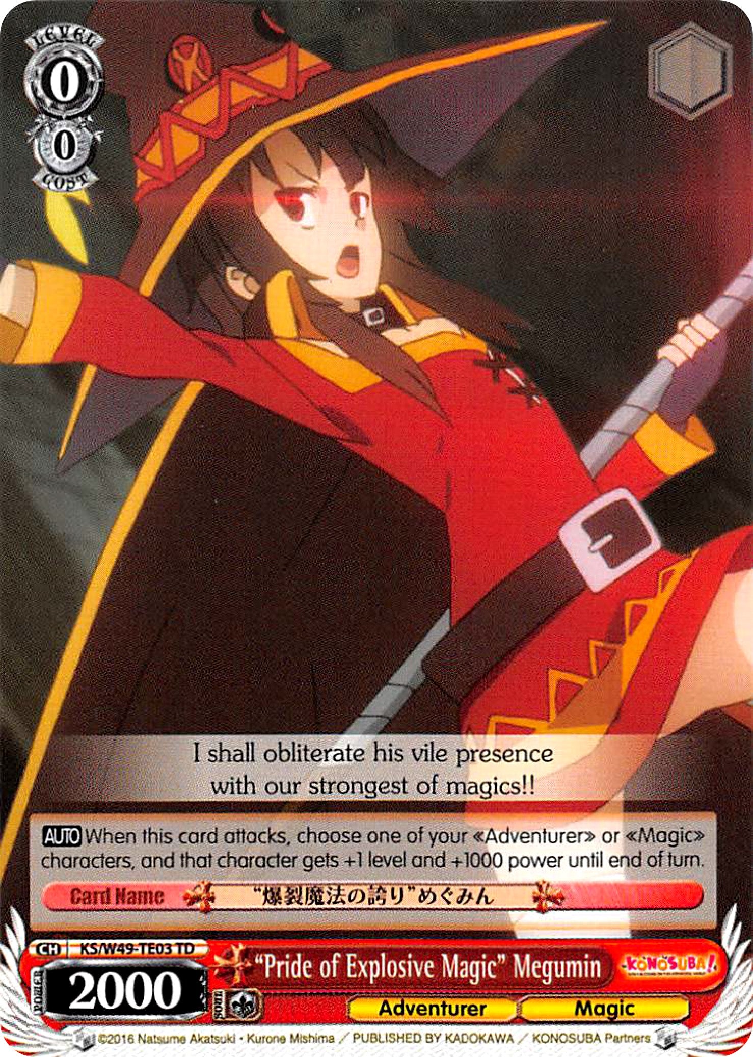 "Pride of Explosive Magic" Megumin (KS/W49-TE03 TD) [KonoSuba] | Cracking-Singles