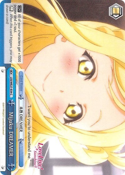 Mijuku DREAMER (LSS/WE27-E54 C) (Blue) [Love Live! Sunshine!! Extra Booster] | Cracking-Singles