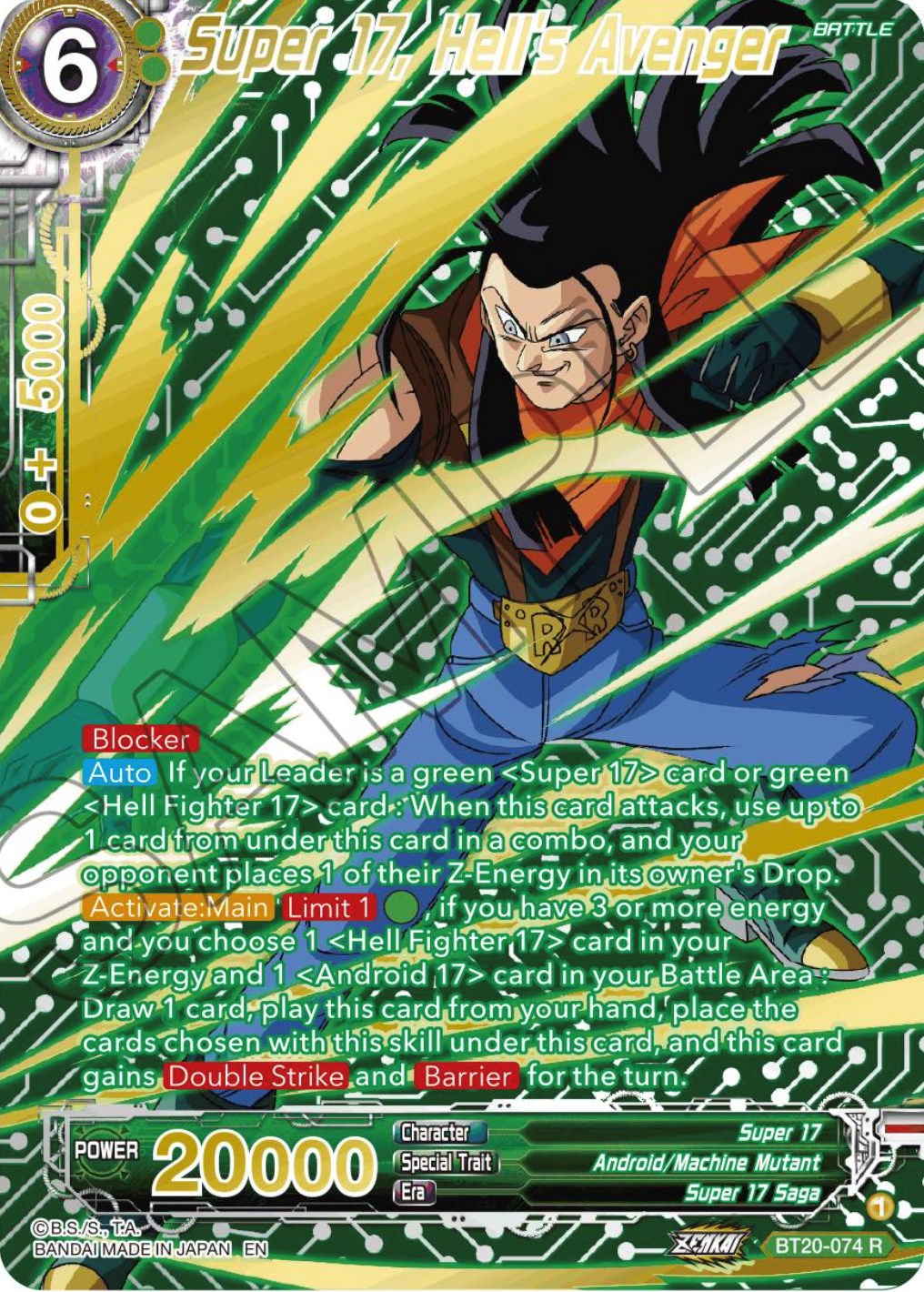 Super 17, Hell's Avenger (Gold-Stamped) (BT20-074) [Power Absorbed] | Cracking-Singles