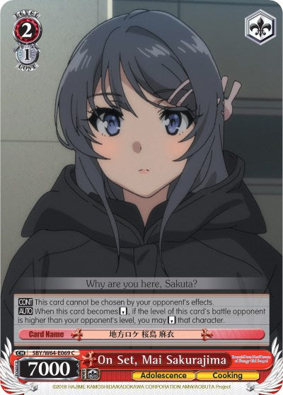 On Set, Mai Sakurajima (SBY/W64-E069 C) [Rascal Does Not Dream of Bunny Girl Senpai] | Cracking-Singles