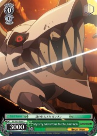 Mystery Monstrous Mecha, Gunmen (GL/S52-E051) [Gurren Lagann] | Cracking-Singles