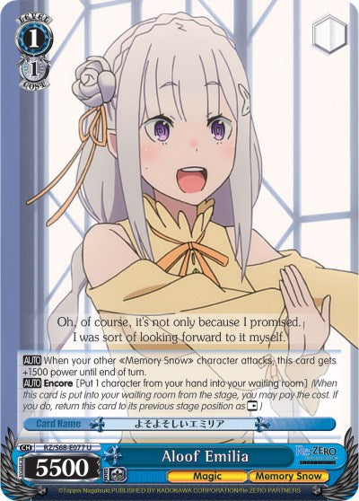 Aloof Emilia (RZ/S68-E077 U) [Re:ZERO Memory Snow] | Cracking-Singles