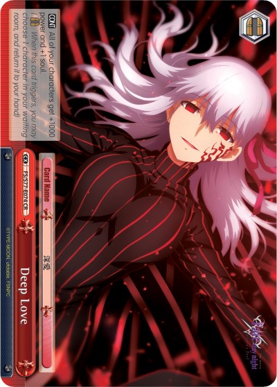 Deep Love (FS/S77-E074 CR) [Fate/Stay Night [Heaven's Feel] Vol.2] | Cracking-Singles