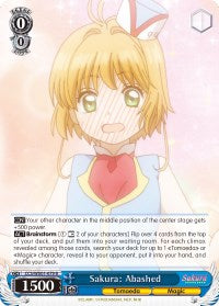 Sakura: Abashed (CCS/WX01-079 R) [Cardcaptor Sakura: Clear Card] | Cracking-Singles