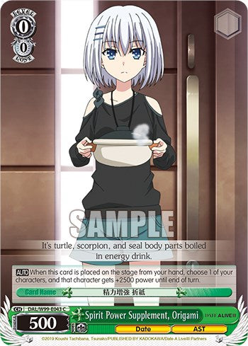 Spirit Power Supplement, Origami [Date A Live Vol.2] | Cracking-Singles