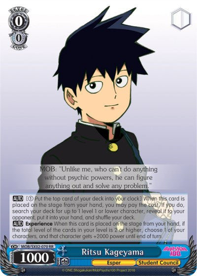 Ritsu Kageyama (MOB/SX02-070 RR) [Mob Psycho 100] | Cracking-Singles