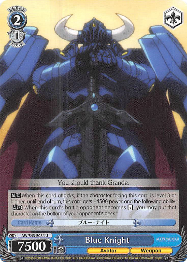 Blue Knight (AW/S43-E084 U) [Accel World -Infinite Burst-] | Cracking-Singles