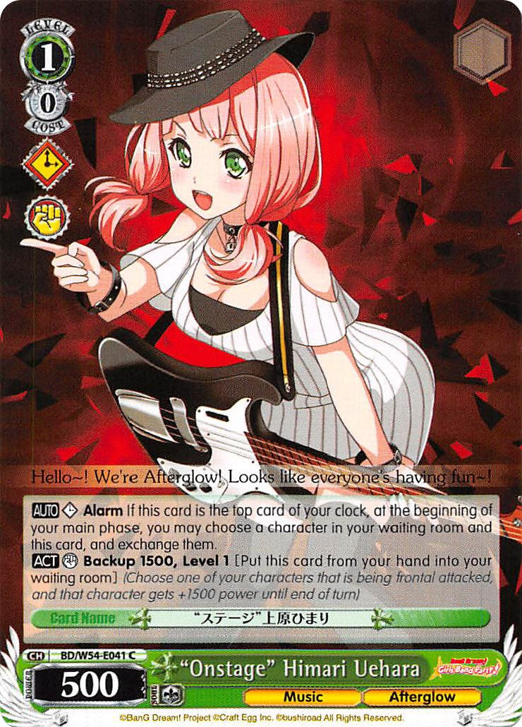 "Onstage" Himari Uehara (BD/W54-E041 C) [BanG Dream! Girls Band Party!] | Cracking-Singles