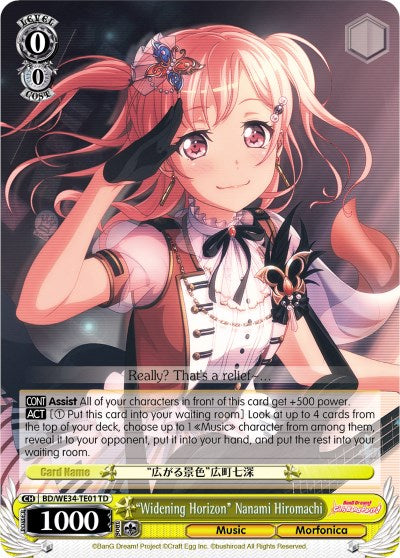 "Widening Horizon" Nanami Hiromachi (BD/WE34-TE01 TD) [Morfonica x RAISE A SUILEN] | Cracking-Singles