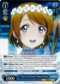 "Door to Our Dreams" Hanayo Koizumi (LL/W34-E082 U) [Love Live! Vol. 2] | Cracking-Singles