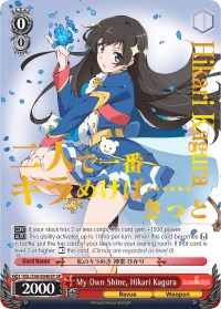 My Own Shine, Hikari Kagura (RSL/S56-E040SP SP) [Revue Starlight] | Cracking-Singles