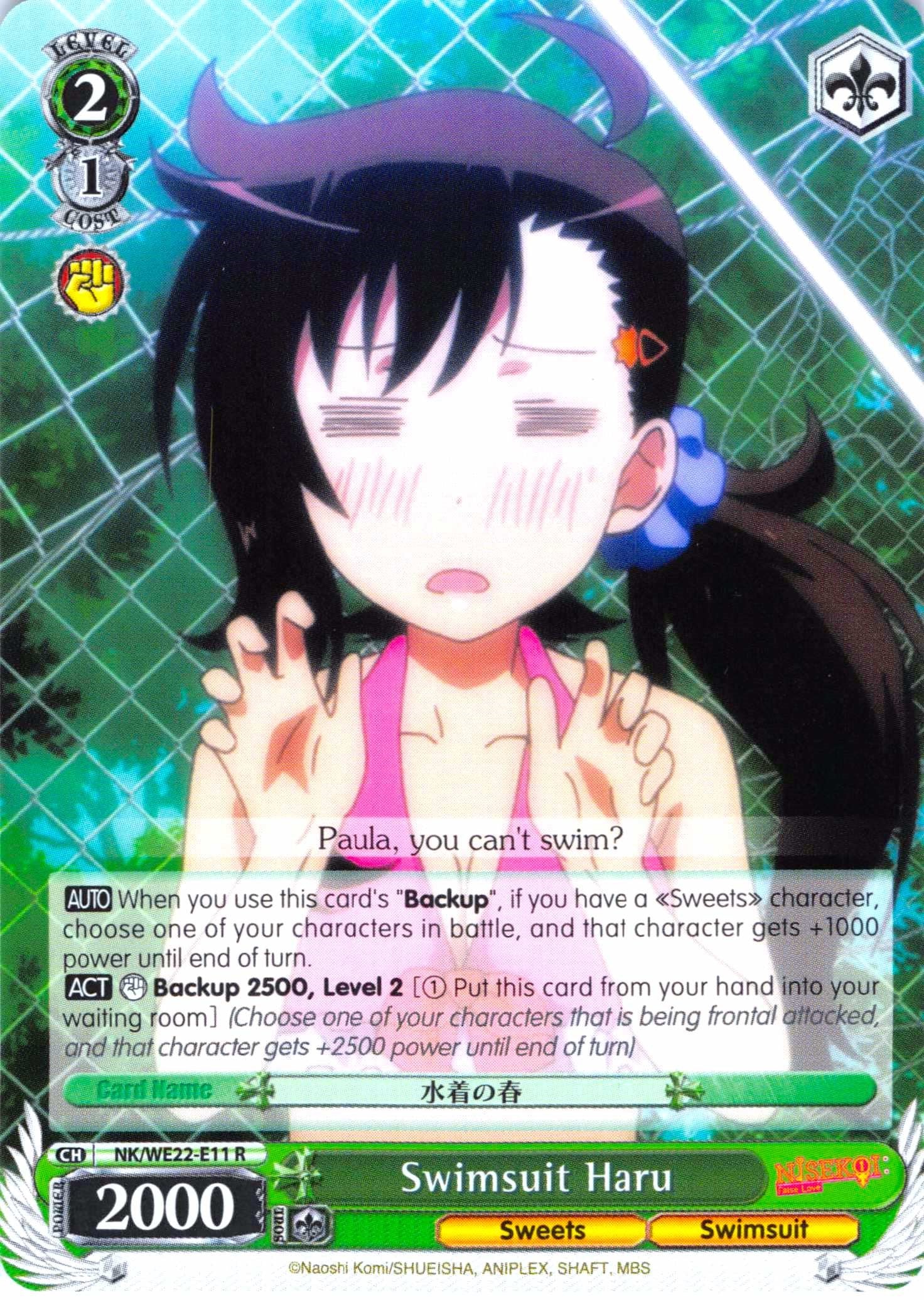 Swimsuit Haru (NK/WE22-E11) [NISEKOI Extra Booster] | Cracking-Singles