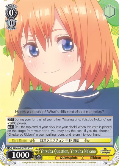 Yotsuba Question, Yotsuba Nakano (5HY/W83-TE55 TD) [The Quintessential Quintuplets] | Cracking-Singles