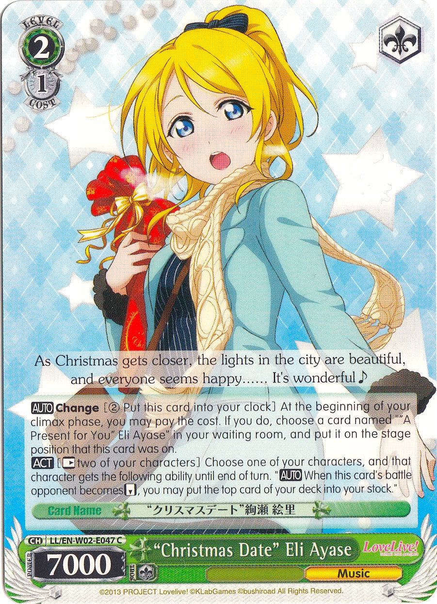 "Christmas Date" Eli Ayase (LL/EN-W02-E047 C) [Love Live! DX Vol.2] | Cracking-Singles