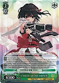 1st Sendai-class Light Cruiser, Sendai-Kai-Ni (KC/S31-E037 R) [KanColle, 2nd Fleet] | Cracking-Singles