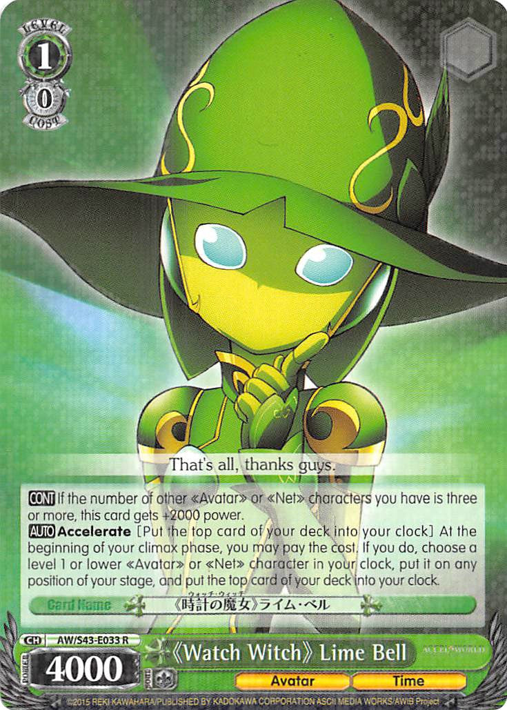 "Watch Witch" Lime Bell (AW/S43-E033 R) [Accel World -Infinite Burst-] | Cracking-Singles