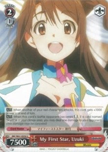 My First Star, Uzuki (IMC/W41-E059 U) [The iDOLM@STER Cinderella Girls] | Cracking-Singles