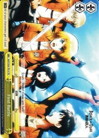 First Battle (AOT/S35-TE13 TD) [Attack on Titan] | Cracking-Singles