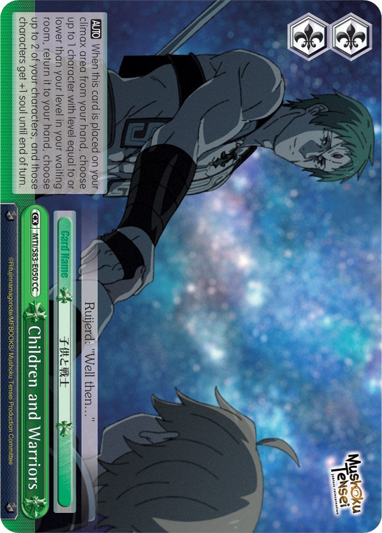 Children and Warriors (MTI/S83-E050 CC) [Mushoku Tensei: Jobless Reincarnation] | Cracking-Singles