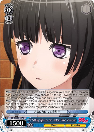 Setting Sights on the Contest, Rinko Shirokane (BD/WE35-E37 U) [Poppin'Party x Roselia] | Cracking-Singles