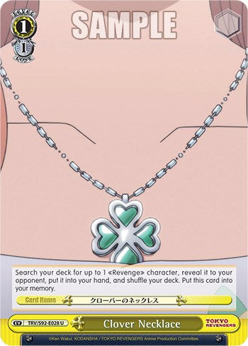 Clover Necklace (TRV/S92-E028 U) [Tokyo Revengers] | Cracking-Singles