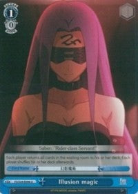 Illusion magic (FS/S34-E096 U) [Fate/Stay Night [Unlimited Blade Works]] | Cracking-Singles