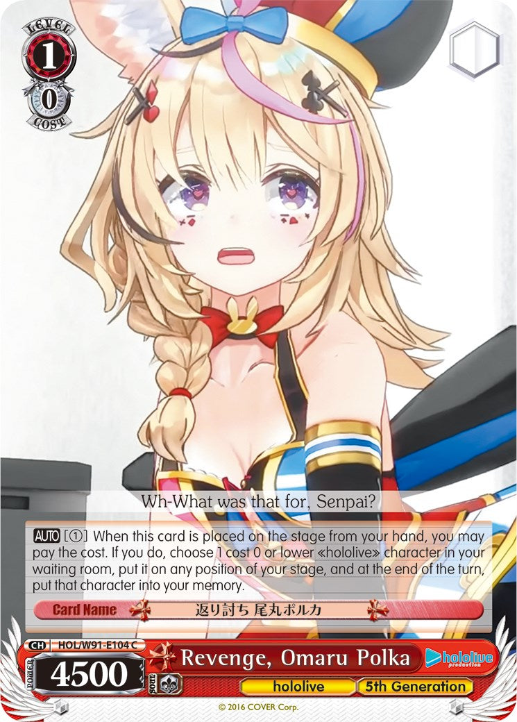 Revenge, Omaru Polka (HOL/W91-E104 C) [hololive production] | Cracking-Singles