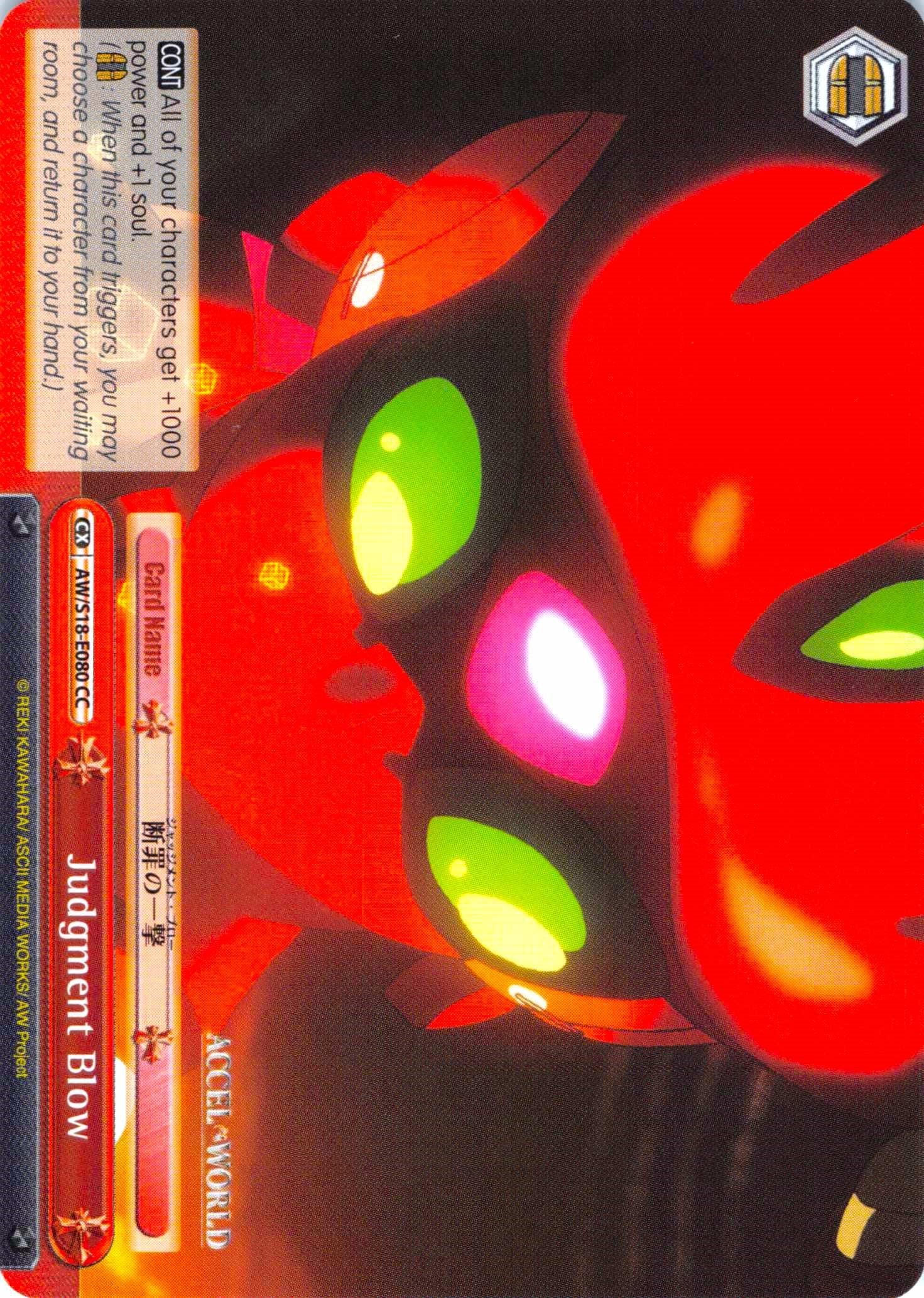 Judgment Blow (AW/S18-E080 CC) [Accel World] | Cracking-Singles