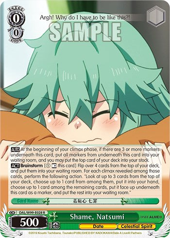 Shame, Natsumi [Date A Live Vol.2] | Cracking-Singles