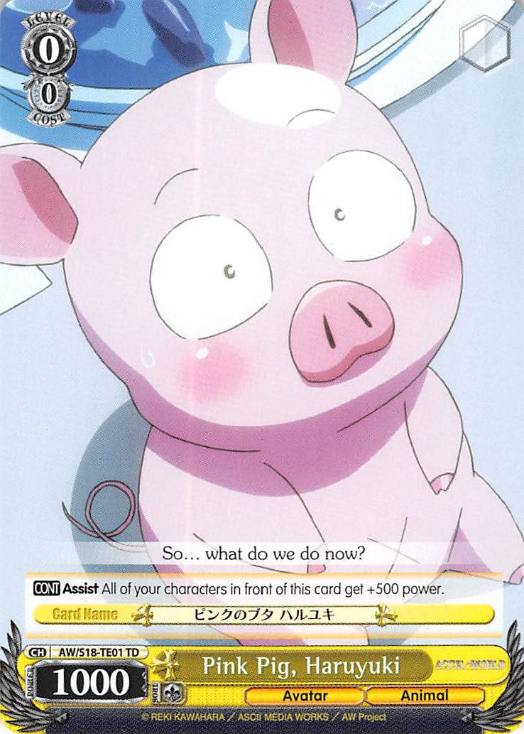 Pink Pig, Haruyuki (AW/S18-TE01 TD) [Accel World] | Cracking-Singles