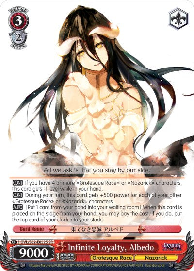 Infinite Loyalty, Albedo (OVL/S62-E052S SR) [Nazarick: Tomb of the Undead] | Cracking-Singles