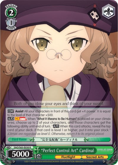 "Perfect Control Art" Cardinal (SAO/S65-E030 R) [Sword Art Online -Alicization-] | Cracking-Singles