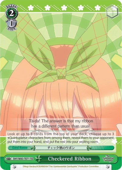Checkered Ribbon (5HY/W83-TE71 TD) [The Quintessential Quintuplets] | Cracking-Singles