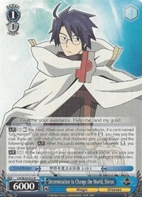 Determination to Change the World, Shiroe (LH/SE20-E32 R) [LOG HORIZON] | Cracking-Singles