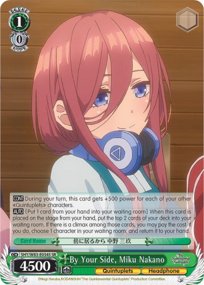 By Your Side, Miku Nakano (5HY/W83-E034S SR) [The Quintessential Quintuplets] | Cracking-Singles