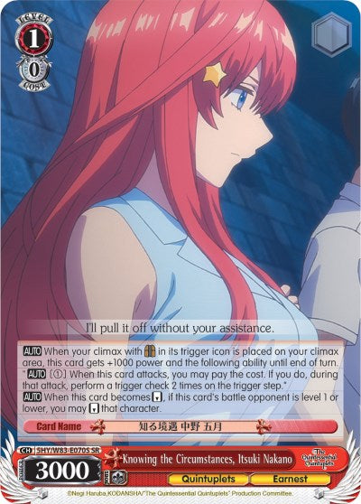 Knowing the Circumstances, Itsuki Nakano (5HY/W83-E070S SR) [The Quintessential Quintuplets] | Cracking-Singles