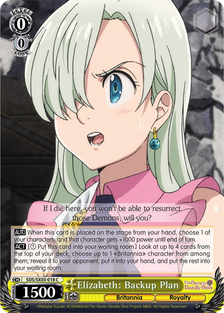 Elizabeth: Backup Plan (SDS/SX03-018 C) [The Seven Deadly Sins] | Cracking-Singles