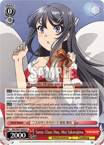 Santa Claus Duo, Mai Sakurajima [Rascal Does Not Dream of a Dreaming Girl] | Cracking-Singles