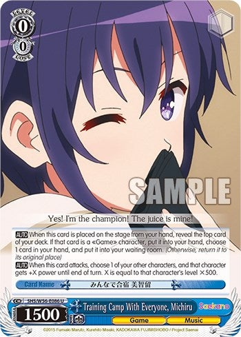 Training Camp With Everyone, Michiru [Saekano: How to Raise a Boring Girlfriend] | Cracking-Singles