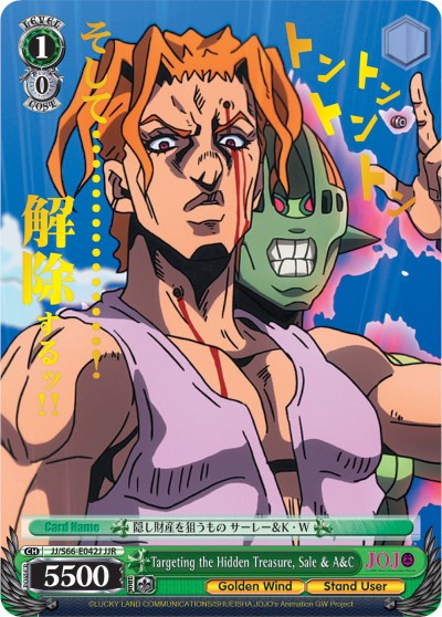 Targeting the Hidden Treasure, Sale & A&C (JJ/S66-E042J JJR) [JoJo's Bizarre Adventure: Golden Wind] | Cracking-Singles
