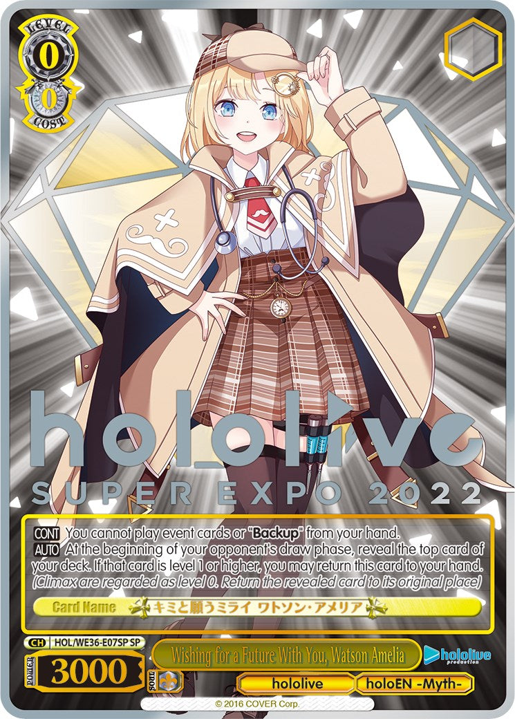 Wishing for a Future With You, Watson Amelia (Foil) [hololive production Premium Booster] | Cracking-Singles