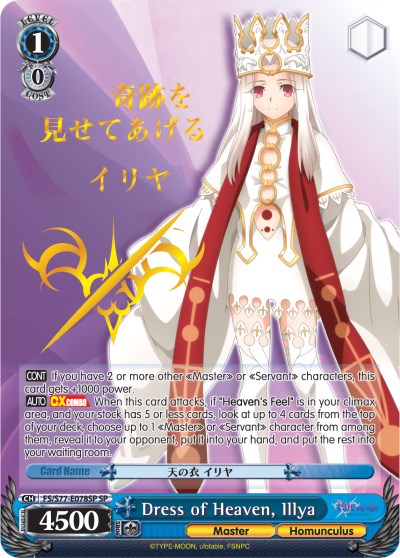 Dress of Heaven, Illya (FS/S77-E078SP SP) [Fate/Stay Night [Heaven's Feel] Vol.2] | Cracking-Singles