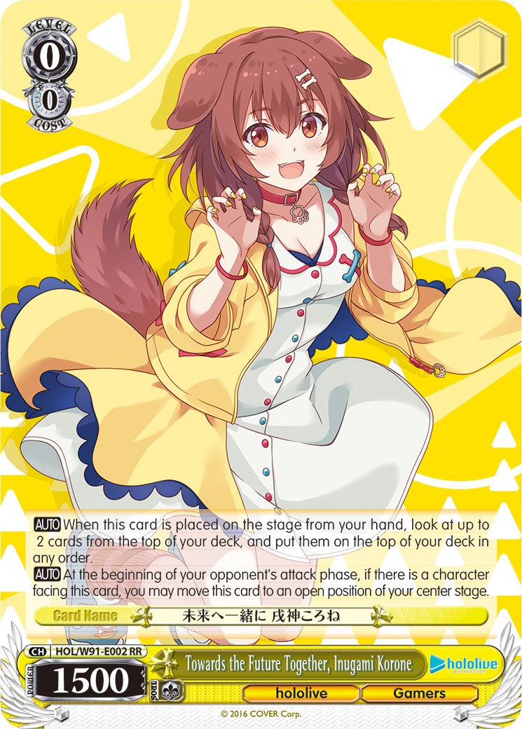 Towards the Future Together, Inugami Korone (HOL/W91-E002 RR) [hololive production] | Cracking-Singles