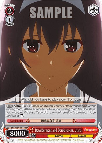 Bewilderment and Desolateness, Utaha [Saekano: How to Raise a Boring Girlfriend] | Cracking-Singles