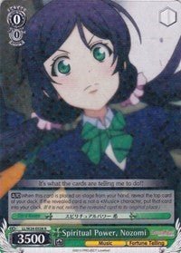 Spiritual Power, Nozomi (LL/W24-E028 R) [Love Live!] | Cracking-Singles