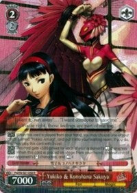 Yukiko & Konohana Sakuya (P4/EN-S01-056 R) [Persona 4 ver.E] | Cracking-Singles