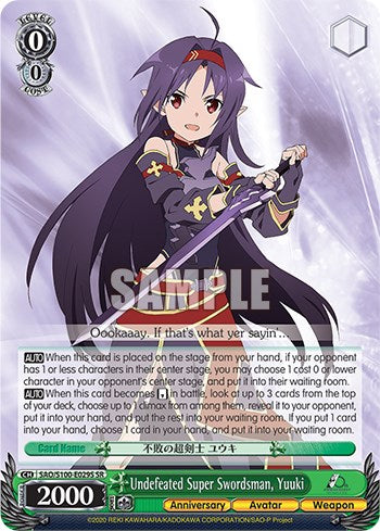 Undefeated Super Swordsman, Yuuki [Sword Art Online Animation 10th Anniversary] | Cracking-Singles